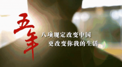 《你不必，你可以》深深的感触啊
